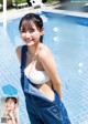 Shiori Kato 加藤栞, Young Jump 2022 No.40 (ヤングジャンプ 2022年40号)