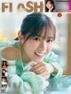 Nanase Nishino 西野七瀬, FLASH 2022.05.10 (フラッシュ 2022年5月10日号)