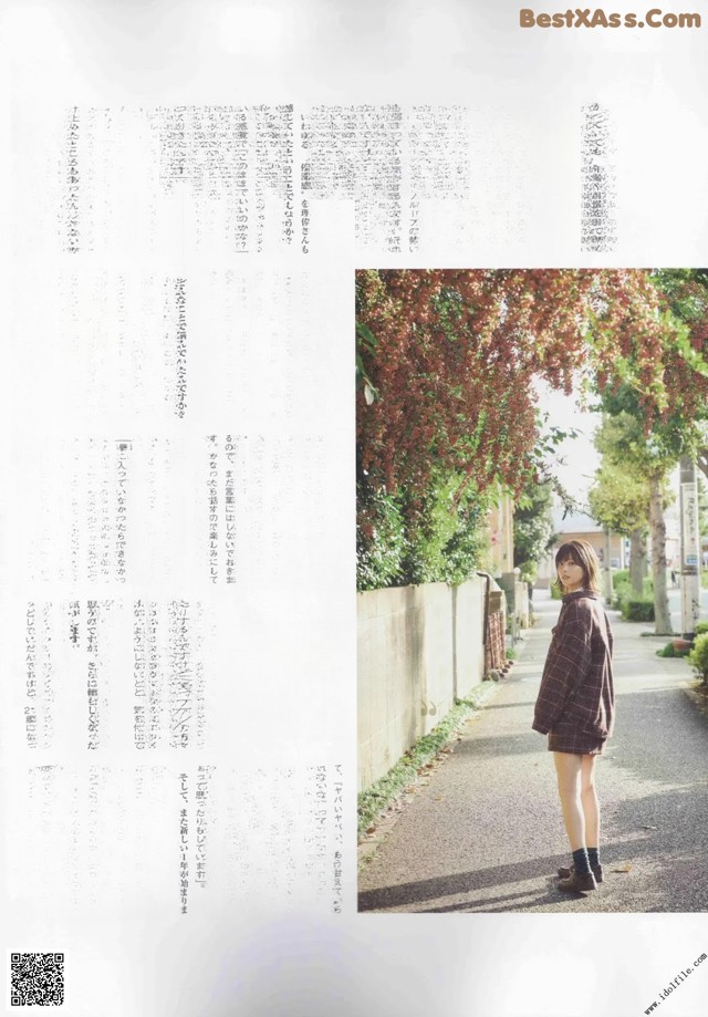 Risa Watanabe 渡邉理佐, B.L.T Graph 2019年12月号 Vol.50