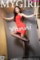 MyGirl Vol.562: Yanni (王馨瑶) (53 photos)