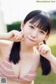 Ayumi Nii 新居歩美, FLASH 2022.03.08 (フラッシュ 2022年3月8日号)