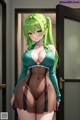 Hentai - An Untamed Flame Breathing Through Serenity Set.1 20241214 Part 30